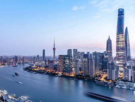 /gongshangbianhuanyu.html